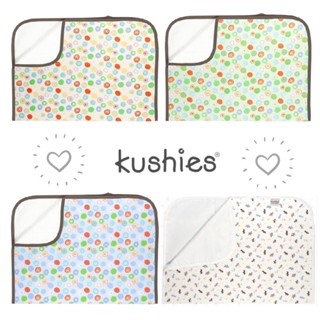 (新品特價) 加拿大 Kushies 純棉防水保潔墊 (51 x 76 cm) 多色可選