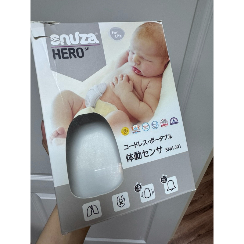 [二手]九五成新灰色Snuza Hero 嬰兒呼吸動態監測器沒有保固送小禮物和新電池snuza