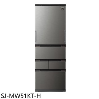《再議價》SHARP夏普【SJ-MW51KT-H】504公升自動除菌離子五門灰冰箱(含標準安裝)(7-11 4200元)