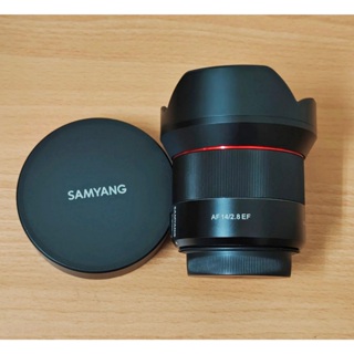 Samyang AF 14mm F2.8 for Canon EF