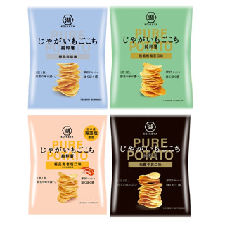 森吉小舖 湖池屋 純粹薯 極品巖鹽 厚切洋芋片 極脆燒海苔 巖鹽味 松露幹貝 極品海老塩 厚切 馬鈴薯 洋芋片