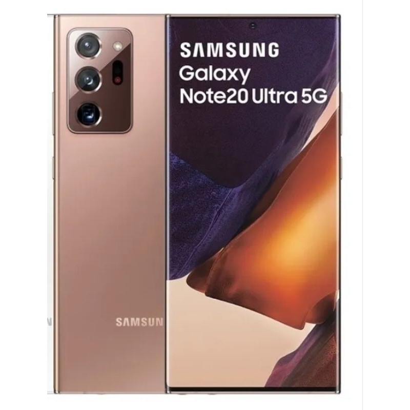 SAMSUNG 三星 Galaxy Note 20 Ultra  512G 二手 空機 星霧金