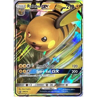 【秒殺最便宜現貨】國際版 PTCG 雷丘 GX Raichu SM213 PROMO 英文版 2019 皮卡丘