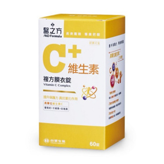 【即期特賣】台塑 醫之方 維生素C 複方膜衣錠 （60顆/盒）