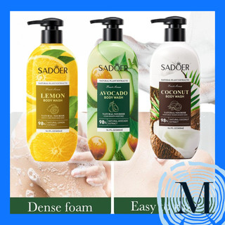 Sadoer Natural Extract Body Wash Sabun Mandi Cair MKBT325