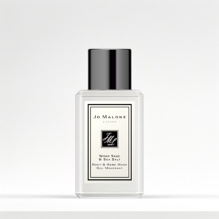 【金麗興生活】Jo Malone 沐浴洗手凝膠15ml 【鼠尾草與海鹽】