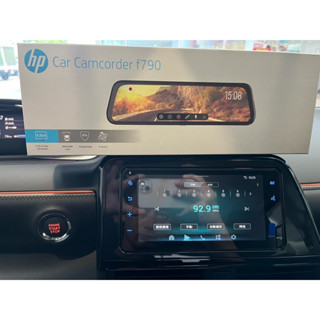 HP惠普 F790 後視鏡型 汽車行車記錄器