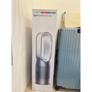 全新 Dyson 戴森 Purifier Hot+Cool HP07 四合一涼暖空氣清淨機 循環風扇(銀白色)