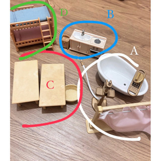 森林家族傢俱加購𖤐´-> <՞ ՞