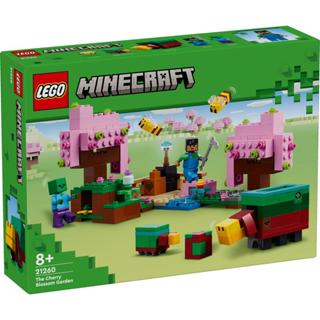 【高雄天利鄭姐】樂高 21260 創世神 Minecraft™ 系列 - 櫻花園