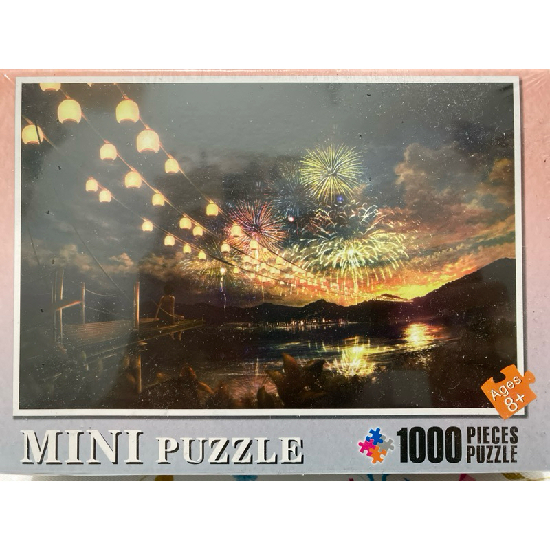 【全新】迷你拼圖1000片 微小  puzzle 風景名畫 拼圖