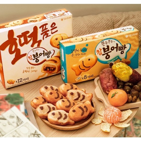 MISO_SELECT 韓國代購🇰🇷 ORION 好麗友 鯛魚燒蛋糕 麻糬紅豆巧克力 黑糖糖餅