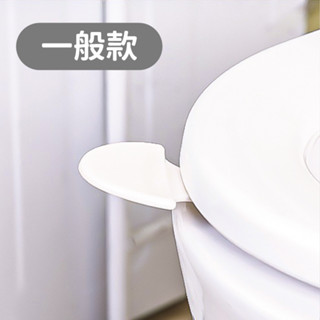 馬桶提蓋器 馬桶掀蓋器 馬桶起蓋器 掀蓋器 輔助掀蓋 提起器 提蓋不沾手提蓋器