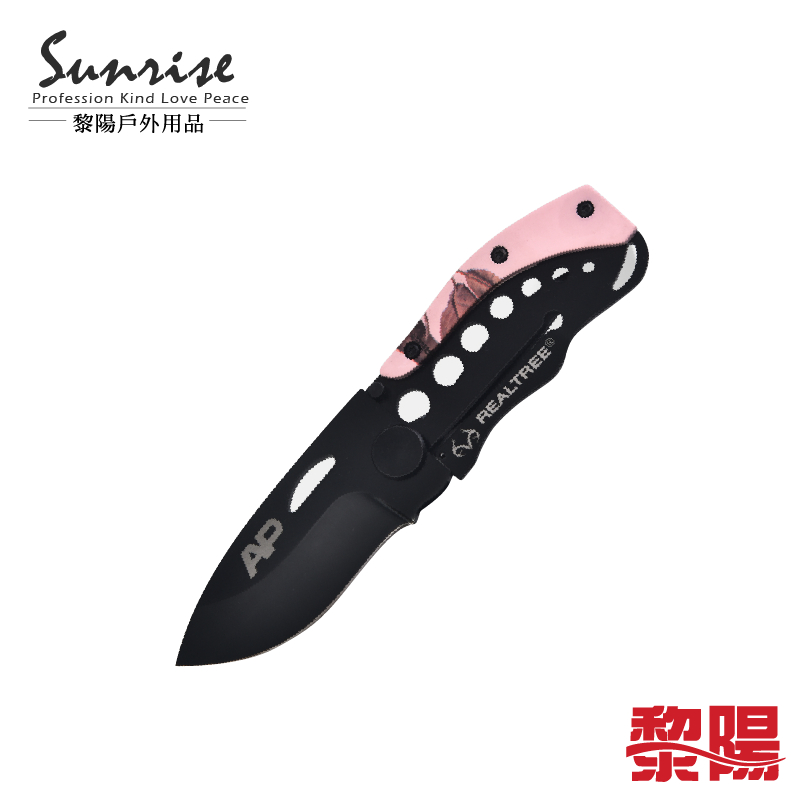 戶外多用途折疊刀 多功能刀具 野外求生/野營/露營/登山 84CBZ1430