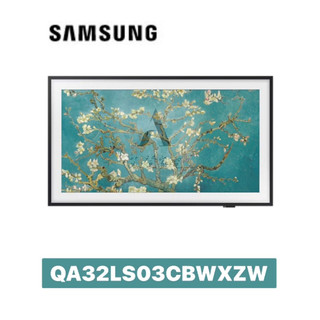 【Samsung 三星】32型 HDR The Frame QLED美學電視QA32LS03CBWXZW 32LS03C