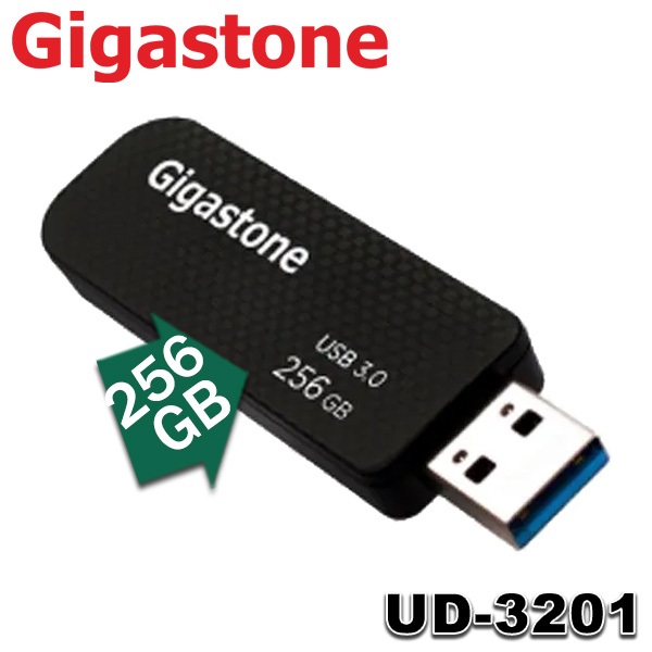 【MR3C】含稅附發票 Gigastone UD-3201 256GB 256G USB3.0 高速隨身碟 格紋碟