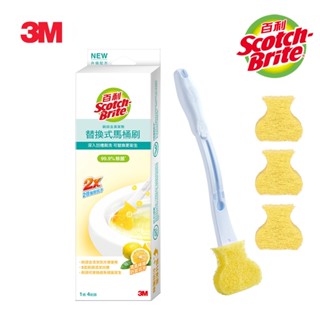 3m 百利替換式馬桶刷-除菌抗汙型-香檸香氛(1柄+4刷頭)