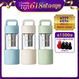 【康寧 Snapware】晶透手提茶隔耐熱玻璃水瓶480ml