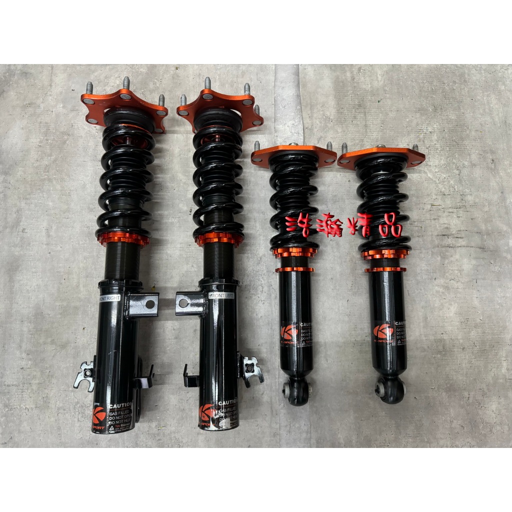 浩瀚精品 K-SPORT 新版 本田 09~UP CRV 4代 四代 用 高低軟硬可調避震器 極新品 保固4個月