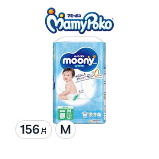 滿意寶寶日本版 頂級超薄褲型尿布 M 52片