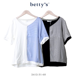 betty’s專櫃款(41)條紋對半拼接V領上衣(共二色)
