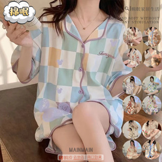 ☁☁棉眠家居生活☁☁【現貨臺灣出貨】睡衣女款夏季寬鬆可愛短袖套裝女士開襟衫寬鬆夏季春秋款家居服 睡衣