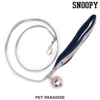 【PET PARADISE】反光透氣寵物外出牽繩 (4S~3S/SS~S/SM)｜SNOOPY 2024新款 寵物精品