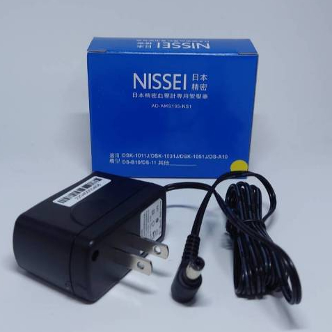 NISSEI日本精密 血壓計專用變壓器 藍盒 / 適用機型 : DSK-1031J/DS-B10