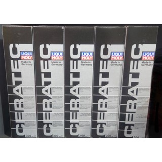 我最便宜~力魔 LIQUI MOLY Ceratec Oil 氮化硼機油精 陶瓷油精 機油精 非愛鐵強機油精 密力鐵