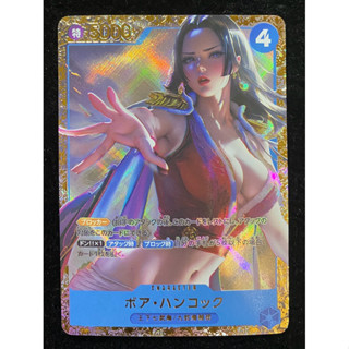 航海王 手工同人卡 燙金邊 波雅‧漢考克 女帝 稜鏡閃卡《OPCG 奶卡》