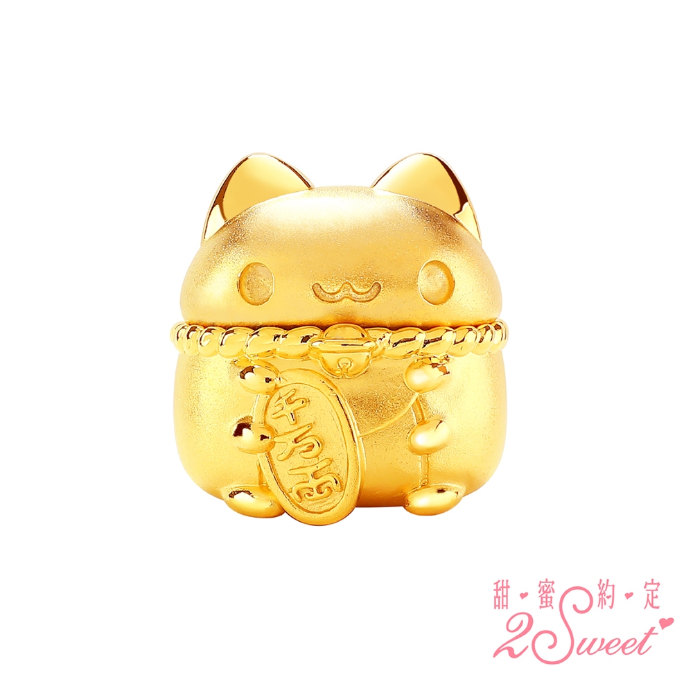 【甜蜜約定2sweet x 貓貓蟲咖波Bugcat Capoo】美好時光系列-純金擺件(SB-33)
