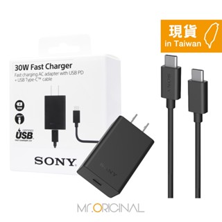 SONY 臺灣原廠盒裝 XQZ-UC1 / 30W快速充電組(內含PD充電器+雙Type C線)