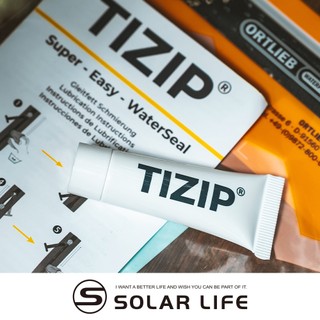ORTLIEB Lubricant for TIZIP-zipper contents 8g 拉鍊潤滑油 拉鍊保養 防水
