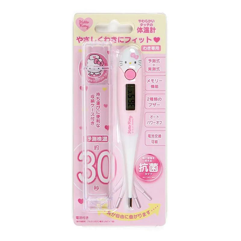 【現貨在台】🇯🇵日本正版 三麗鷗 Hello Kitty 電子體溫計 sanrio KITTY 腋下式溫度計 體溫計