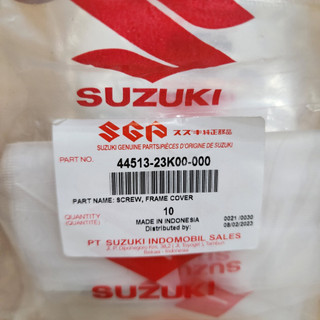 SUZUKI GSX-R150 小阿魯 車架外蓋螺絲 44513-23K00-000