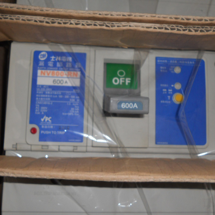 全新士林電 機NV800-RN 3P 600A 220-380V 1.3.500mA.漏電斷路器 漏電開關(D2)