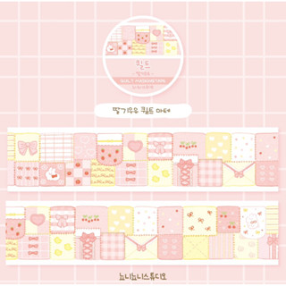 🎀 ˊ˗韓國mango粉嫩色手帳裝飾膠帶分裝