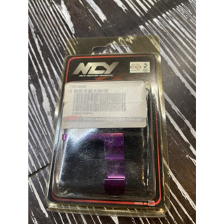 NCY 鋁合金 RS CUXI 後煞車線支架/碼表線支架 多功能支架