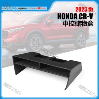 本田 HONDA CRV6 專用 中控 儲物盒 排檔前方 排檔 整理盒 收納盒 分隔 分格 收納 CRV配件 2024