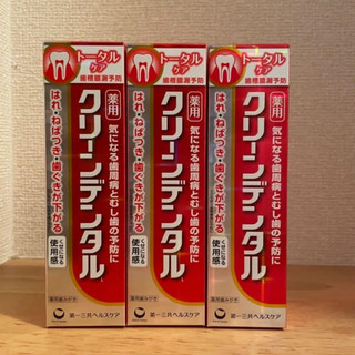 現貨快出！日本 Clean Dental 第一三共 牙膏 100g｜紅管 牙周護理 日本製造
