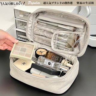 隔日到貨 防水 手提 化妝包 盥洗包 收納包 化妝品收納 洗漱包 手提化妝包 盥洗收納包 旅行收納包 大容量 旅行化妝包