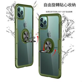 適用iphone機型透明指環支架手機殼蘋果車載PC防摔套