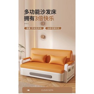 單人沙發床折疊兩用新款客廳折疊床小戶型陽臺多功能伸縮床