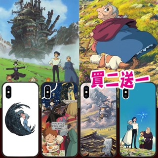 【買二送一】霍爾的移動城堡 手機殼 適用iPhone 三星 OPPO VIVO 小米 紅米 SONY Realme LG