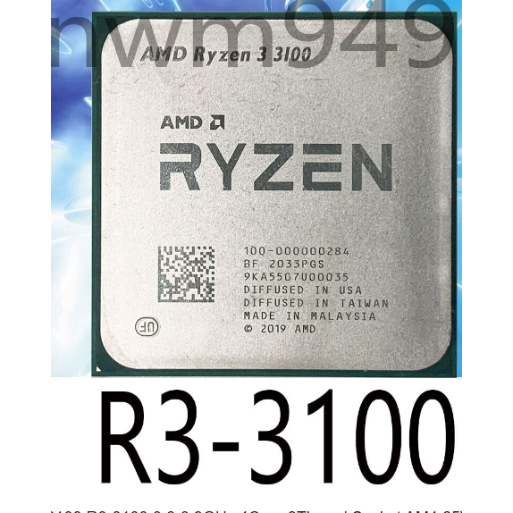 含風扇 R3 3100 (R5 3500X 3600  AMD 3000G B450 B350 X470 X370