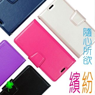 OPPO A38 4G/A78 5G/A79 5G/A98 5G (仿羊皮) 側掀手機皮套 磁扣 手機保護殼 手機保護套