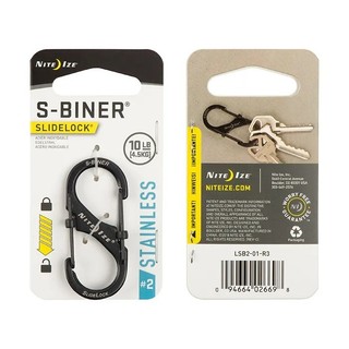 Nite Ize S-BINER™ 不鏽鋼帶鎖S掛鉤 #2 / SLIDELOCK