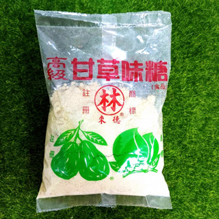 【 揪愛零食 】 林來德 甘草味糖 300克 夜市甘草芭樂 甘草糖 老字號品牌 阿伯甘草芭樂 君順甘草味糖 夜市甘草芭樂
