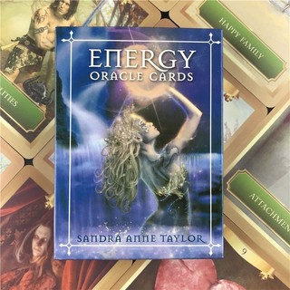 【新品現貨】能量神諭卡 Energy Oracle Cards 神域佔蔔卡 塔羅 神諭占卜 神諭卡 事業愛情財富運勢