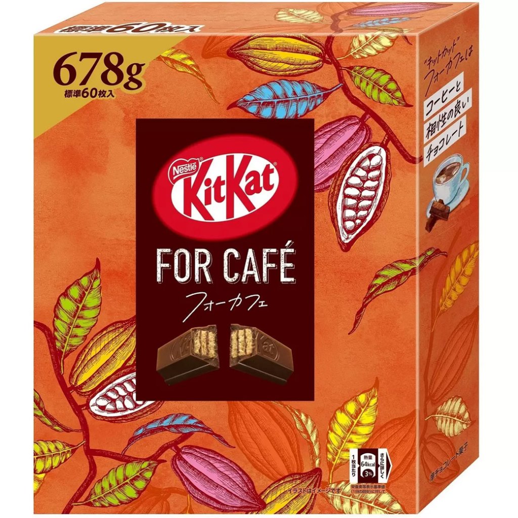 【日本代購-妙本鋪】日本好市多costco KITKAT咖啡巧克力威化餅乾 KITKAT巧克力咖啡口味 大容量巧克力餅乾
